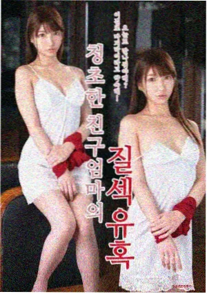 热榜内容拆解封面